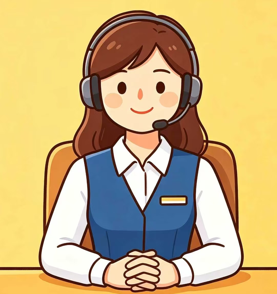 企业微信客服